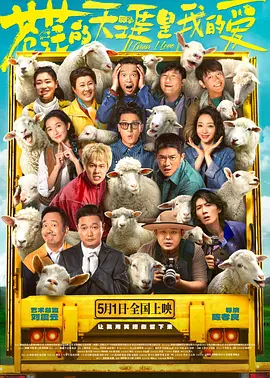 毛片视屏