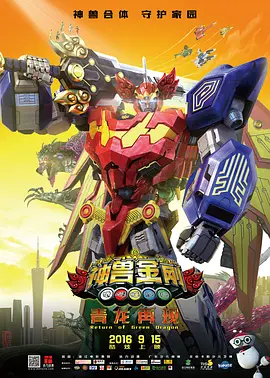 亚洲欧洲日本精品