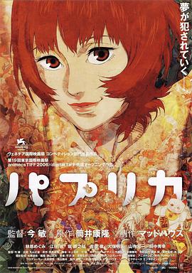 中文字幕一区二区三区精彩视频