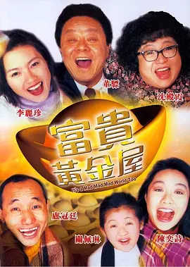 免费看片h333.tv