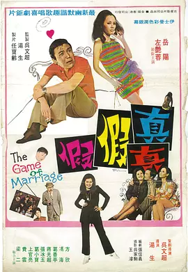 婷婷丁香九月