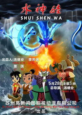 午夜在线观看免费视频