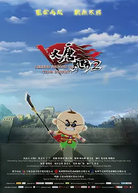 午夜视频吧