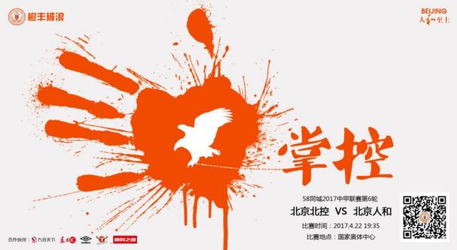 狠狠做深爱婷婷综合一区