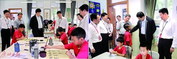 国产亲子乱弄免费视频