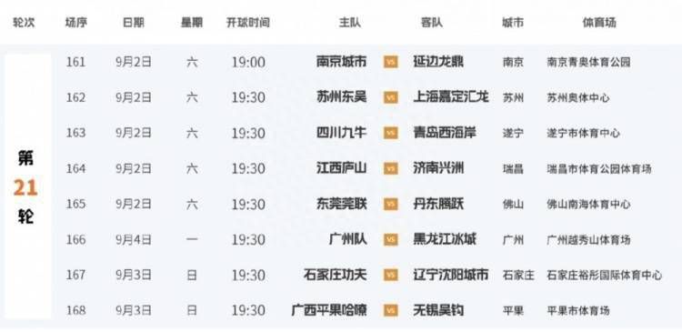 亚洲国产精品久久精品怡红院