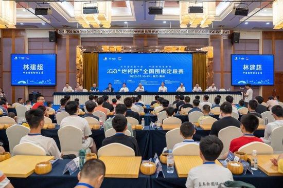 奔跑吧第十季免费完整版在线播放