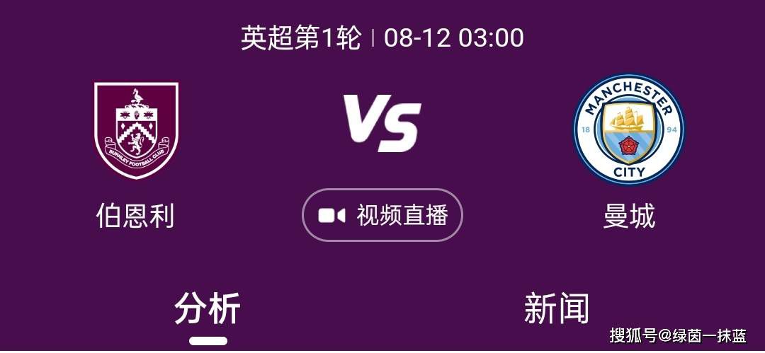 色八区在线视频