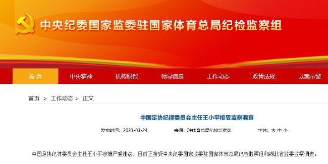 午夜av在线播放
