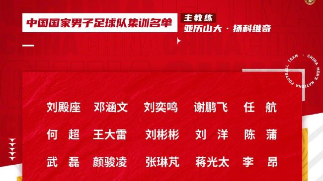 日韩亚洲成a人片在线观看
