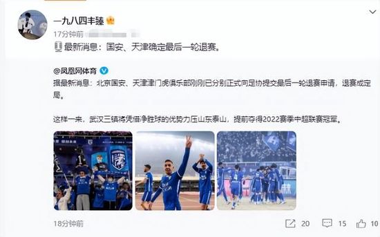 亚洲欧美在线一区