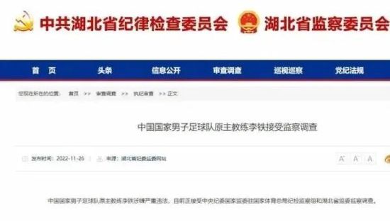 爱上兄弟的妈妈的主要角色