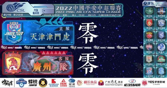 男女一进一出动态图