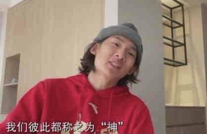 第一视角语言辱骂红绿灯
