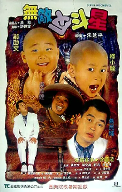 亚洲福利在线观看