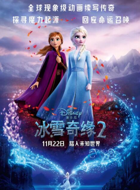 一区二区三区欧美久久