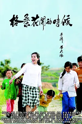 25年番号
