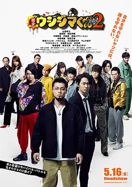 国产人妖chinese