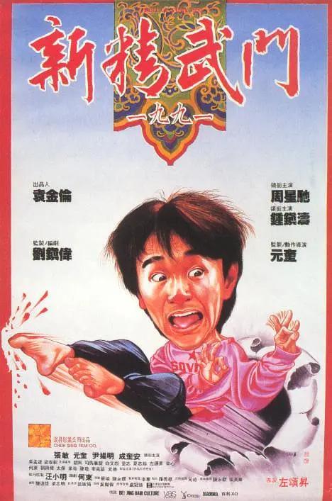西西人体444www高清大但