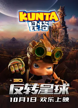 黄瓜网站