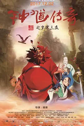 成人综合网站
