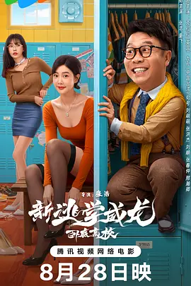 羞羞视频免费视频欧美