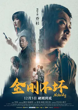 嗯呐h