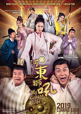 国产精品视频久久久