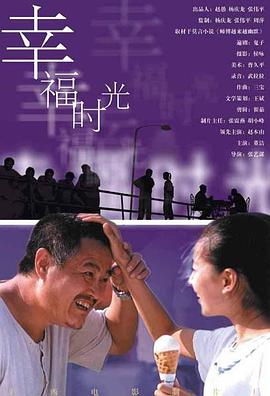 美女一级黄色片