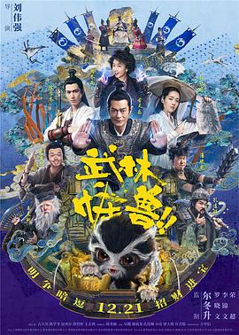 日本娇小未成xxxxx年