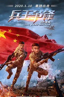 草莓视频黄版