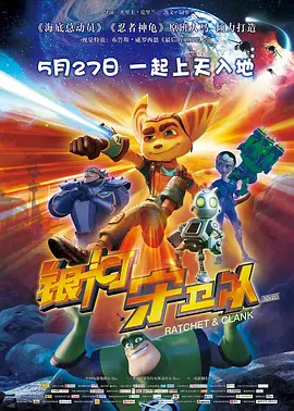 国产a自拍