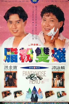 午夜精品久久久久久久久