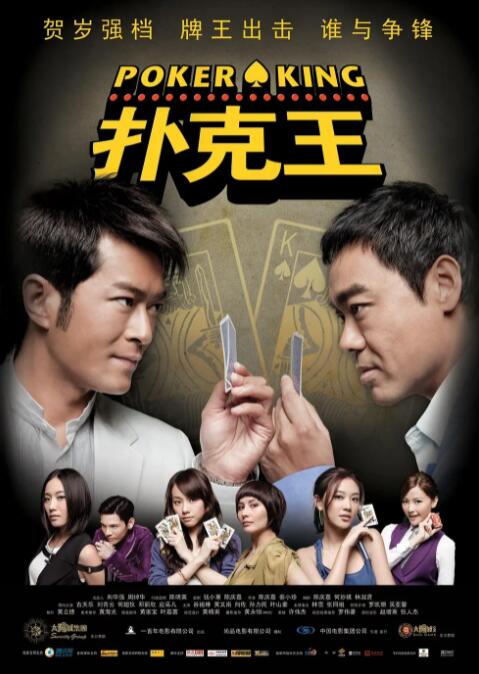 网友自拍第一页