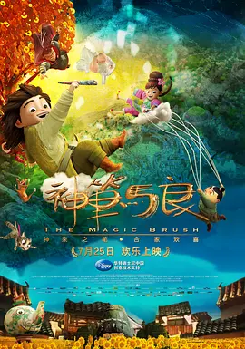 国产一国产一级新婚之夜