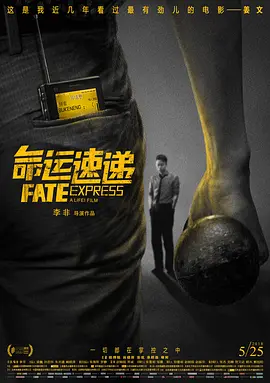 久草影视网