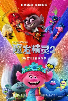 无遮挡很爽很污很黄很色的网站