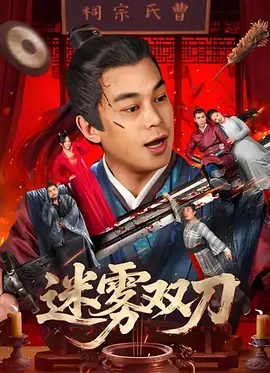 午夜亚洲视频