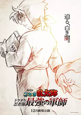 色中色av