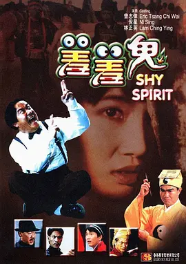 成人深夜福利视频