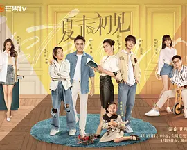 在线综合欧美