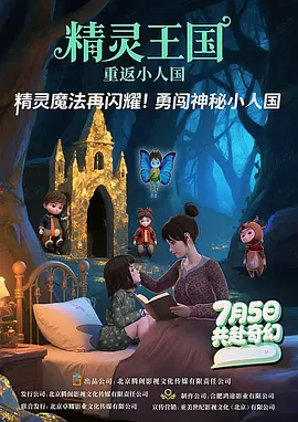 亚洲s色大片