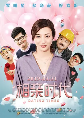 激情小说论坛