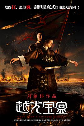 中文字幕一级电影