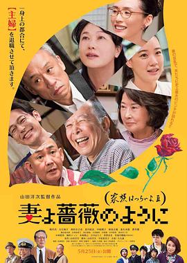 久久国内精品自在自线400部o