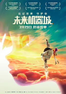国产精品国产精品国产专区不片