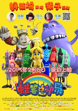 国产一区二区三区免费在线观看
