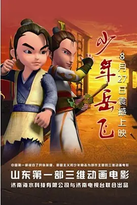 快射av在线播放一区