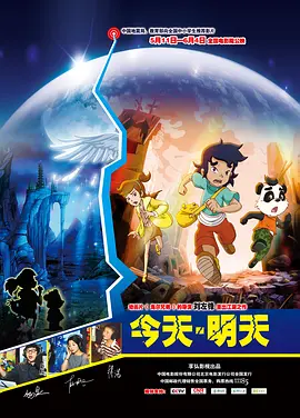 最近中文字幕完整版视频