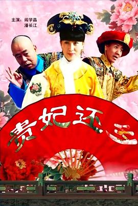 狠狠干电影